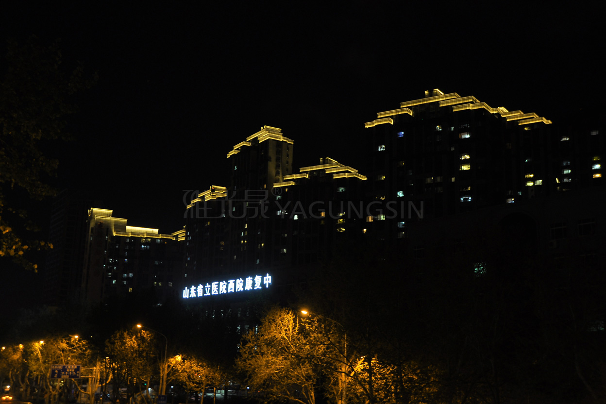 濟(jì)南龍騰國際花園