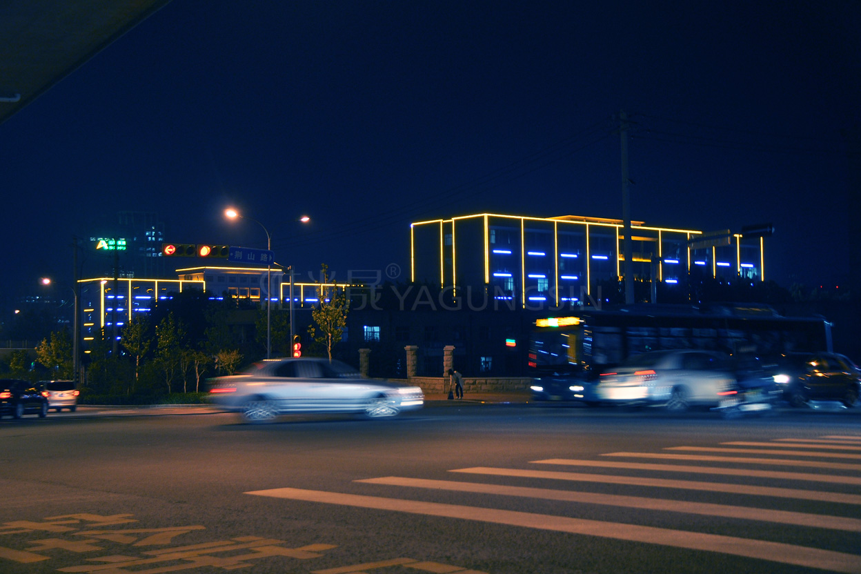 濟南財經(jīng)大學