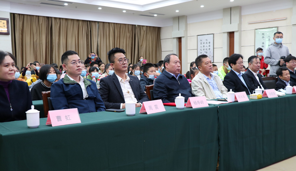 第31屆全國助殘日系列活動(dòng)——“愛心暖童心·照亮前程路”(圖2)