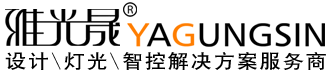濟(jì)南金昌亮化燈具有限公司